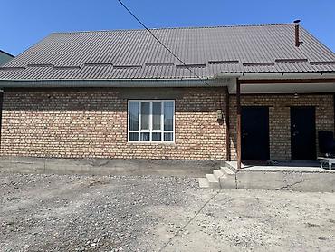4 комнаты, 126 м², 4 соток, Бишкек, Биримдик-Кут ж/м Собственник