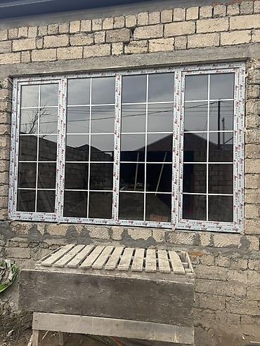 pimapen: PVC pəncərə və qapı sistemləri – PIMAPEN S-60 profilləri - Material — 1