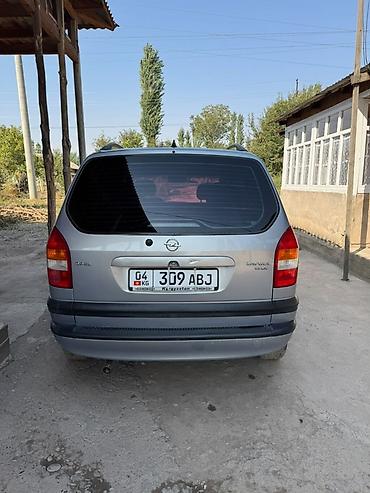 форть транзит: Opel Zafira: 2002 г., 1.8 л, Автомат, Бензин, Минивэн — 2