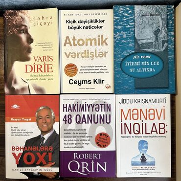 Kitablar, jurnallar, CD, DVD: ~ Atomik vərdişlər (Ceyms Klir) - 10 AZN ~ Səhra çiçəyi (Varis Dirie)