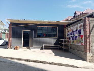 Детские площадки: Детская площадка Для дома — 10