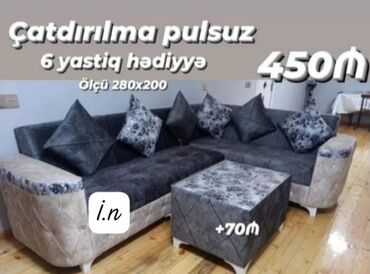 ev ucun guzgu: Künc divan, Yeni, Açılmayan, Bazasız, Parça, Şəhərdaxili pulsuz çatdırılma