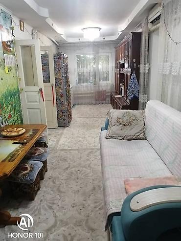 Продажа коттеджей и домов: Срочно продаётся дом- бизнес 80 кв.м. участок4.9 сот. по ул.элебесова — 9