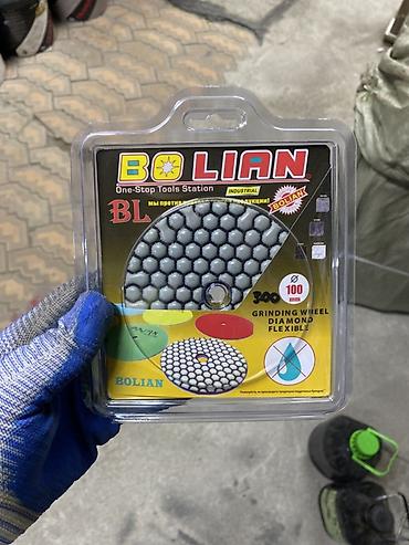 Алмазный гибкий шлифовальный круг BOLIAN BL - Назначение: шлифование