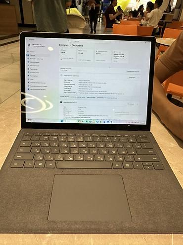 Ноутбуки Microsoft: Для учебы, Новый, Intel Core i5 — 3