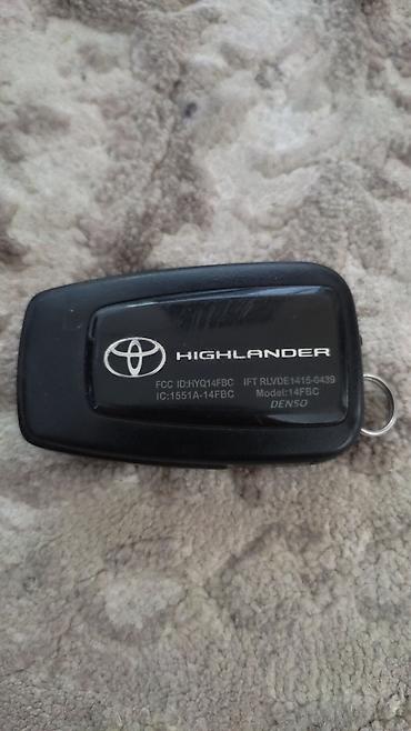 накал: Продаю ключ оригинал с Америки от Toyota Highlander . звонить по — 2