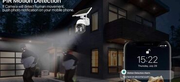 Video kamere: SOLARNA WIFI PTZ KAMERA 12000 DIN AKCIJA Mozete pristupiti kameri — 9