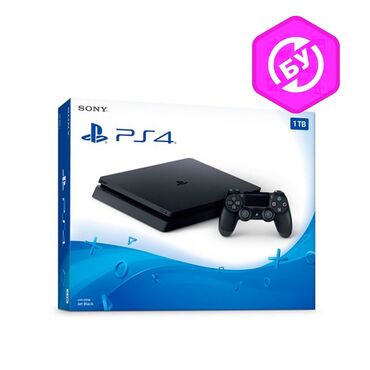 плейстейшен 4 цена в бишкеке: PS4 Slim 500 гб Б/У