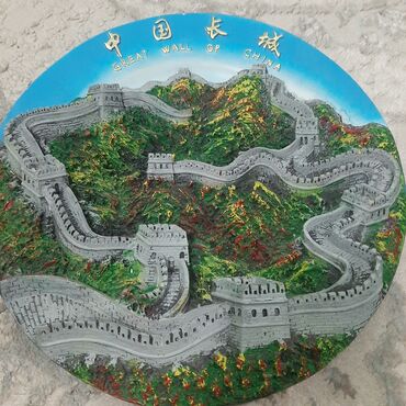 Сувенир для дома для стены. Китаецкая стена.1500 сом