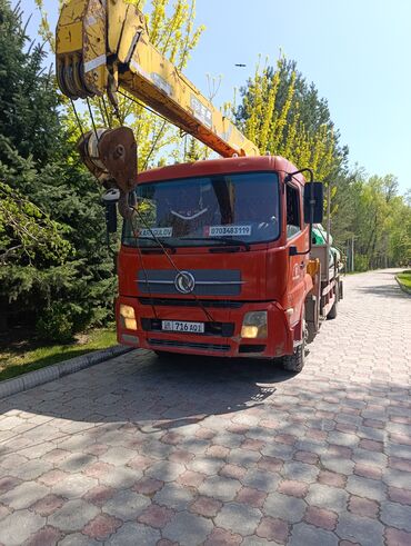 ручной каток для асфальта: Манипулятор, 2019 г., 8 т