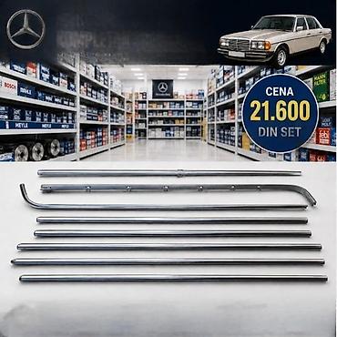 Ostali delovi karoserije: STAKLO STOPA MERCEDES 123 LAJSNE ISPOD STOPA HROM PAR NOVE | Lajsne — 3