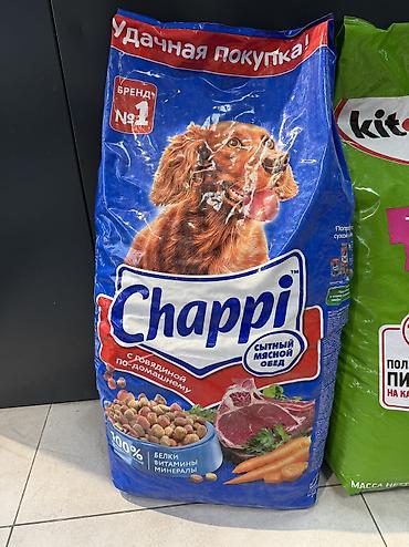 Сухой корм для собак Chappi «Сытный мясной обед» с говядиной