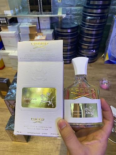 roja elysium: CREED Aventus For Her, парфюмированная вода, 75 мл (Vaporisateur – — 1