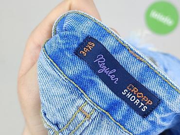 kolarki cropp: Cropp, Szorty damskie, rozmiar XS — 4