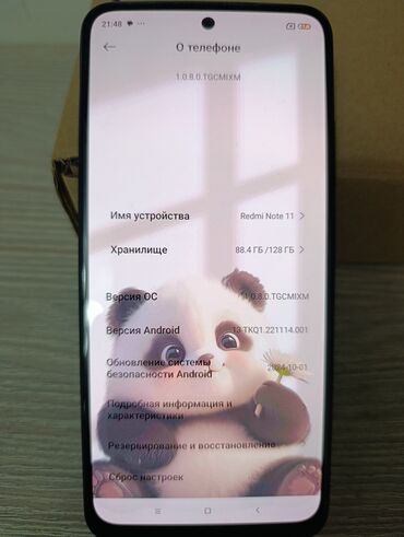 мобильные телефоны леново: Redmi, Redmi Note 11, 128 ГБ, цвет - Черный