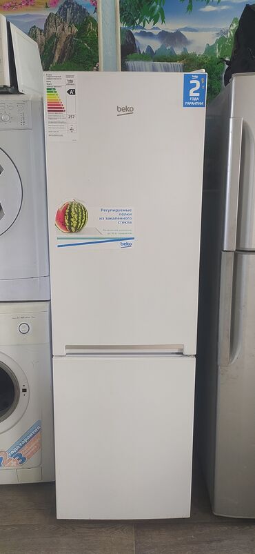 холодильник серый: Муздаткыч Beko, Жаңы, Эки камералуу, 50 * 170 *