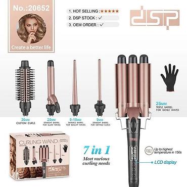 Бытовая техника: Məhsul: Multistayler DSP 20652 7-in-1 Brend: DSP Kateqoriya: Saç üçün — 2