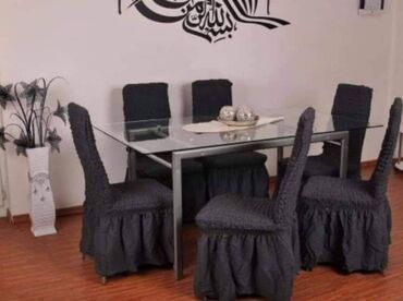 Prekrivači za nameštaj: Za stolice — 5