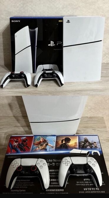 термопот 5 литров: Sony PlayStation 5 без дисковода без игр в хорошем состоянии цена