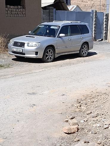 suba: Subaru Forester: 2005 г., 2 л, Автомат, Газ, Универсал — 9