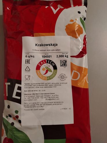 Souslar və ədviyyatlar: Nitrit duzu 0.6 — 5