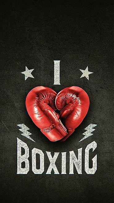 Перчатки: 🥊 ОТКРЫТ НАБОР В ГРУППУ ПО БОКСУ Хочешь стать сильнее, увереннее и — 8