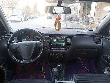 yan güzgülər s: Kia Rio: 1.4 l | 2010 il Sedan — 8