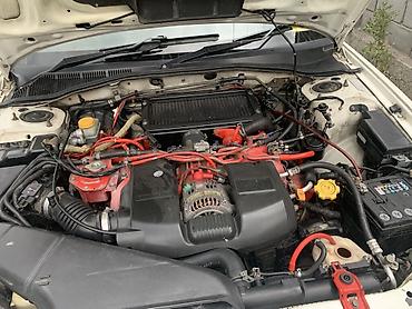 компоненты: Subaru Legacy: 2003 г., Бензин, Универсал — 6