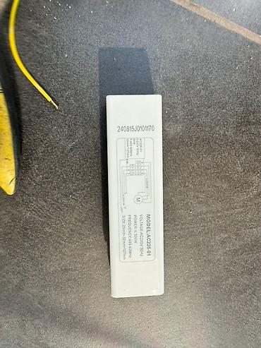 quantum board: Автоматические рольставни и автоматика для распашных ворот Описание — 3