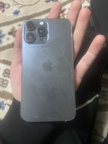 моби с: IPhone 13 Pro, 128 ГБ, 80 %