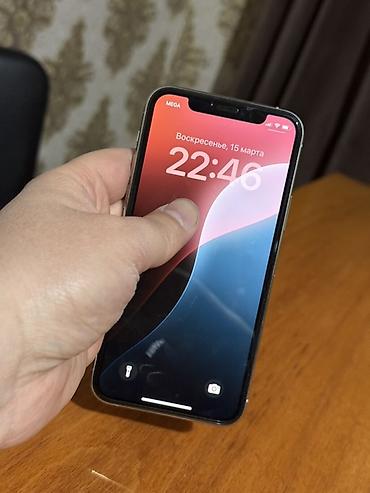 Apple iPhone: IPhone 11 Pro, Серебристый — 9