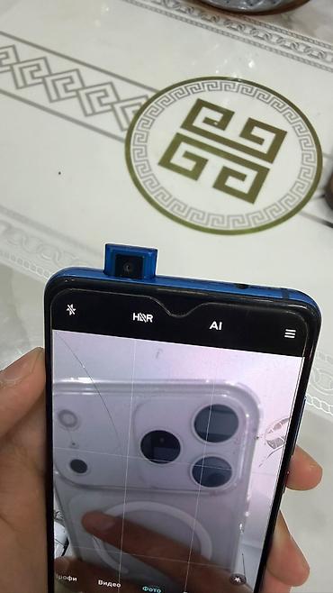 сяоми 9т: Xiaomi, Mi 9T, Б/у, 64 ГБ, цвет - Голубой, 2 SIM — 2