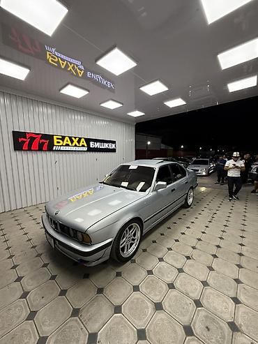 bye e5: BMW 5 series: 1990 г., 2.5 л, Механика, Бензин, Седан — 4