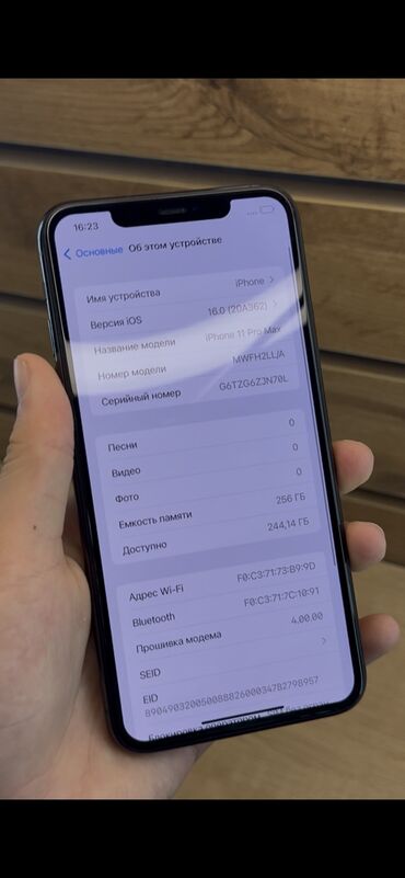 редми ноте 9с: IPhone 11 Pro Max, 256 ГБ, Зеленый, Защитное стекло, Чехол, 93 %