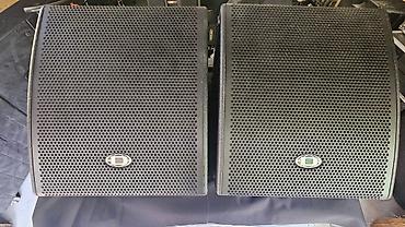 dynacord 2: Dynacord AXM 12A – Aktiv 12" Koaksial Səhnə Monitoru (Az İşlənmiş) — 7