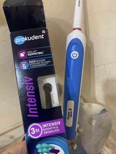 Ağız baxımı cihazları: Elektrik diş fırçası, İşlənmiş, Ünvandan götürmə