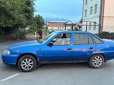 нексия 2 диски: Daewoo Nexia: 2011 г., Седан — 3