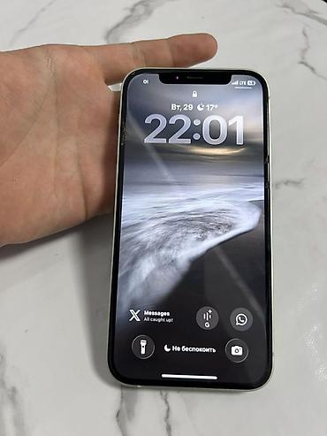 Уюлдук телефондор жана аксессуарлар: СРОЧНО СРОЧНО СРОЧНО IPhone 12, цвет Green, модель. Память 64 ГБ — 8