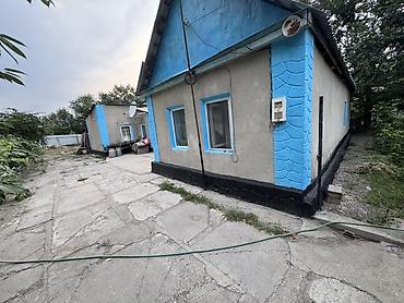 Кыймылсыз мүлк: Продаётся дом: Город Кант село Нижняя Серафимова, дом находится в — 2