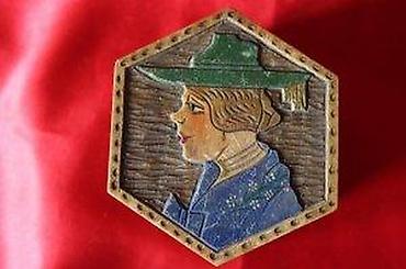 Kutije za odlaganje: STARA RUČNO REZBARENA DRVENA ŠATULA IZ DRUGOG SVETSKOG RATA | Stara — 4