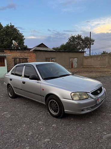 e klass: Hyundai Accent: 2004 г., 1.5 л, Механика, Бензин, Седан — 2