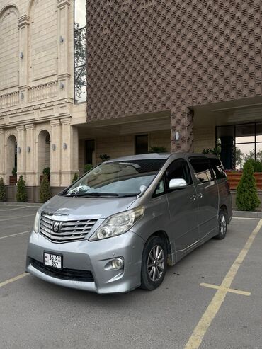 кузов гольф 4 с документами: Toyota Alphard: 2010 г., 2.4 л, Автомат, Бензин, Минивэн