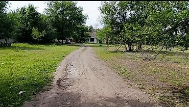установка офис: 46 соток, Для сельского хозяйства, Красная книга, Тех паспорт — 9