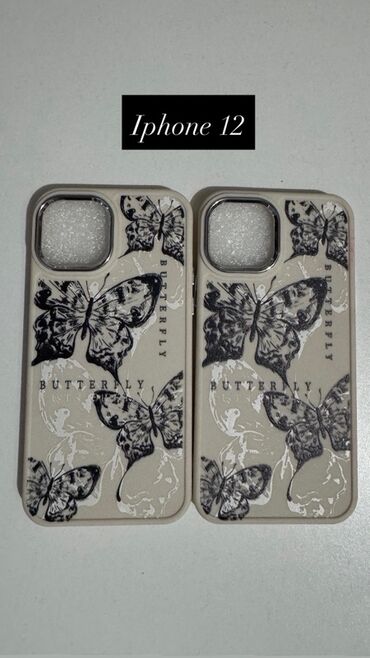 Чехлы: Продаются чехлы для Айфона по дешевым ценам. Цены:100-150 На фото — 3