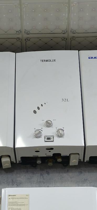 hamam ucun pitiminutka: TERMOLUX qaz ilə işləyən su qızdırıcısı – 32L Xüsusiyyətlər: - Su — 1