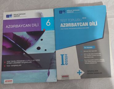 azerbaycan dili test toplusu 2 ci hisse cavablari: Azərbaycan dili 11-ci sinif, 2019 il, Ödənişli çatdırılma, Ünvandan götürmə, Pulsuz çatdırılma