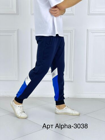 Закройщик: Закройщик — 20