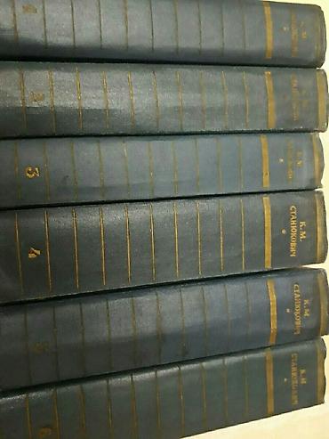 Digər kitablar və jurnallar: "Собрания сочинений:Станюкович,Н.Островский, Макаренко,Стендаль и — 3