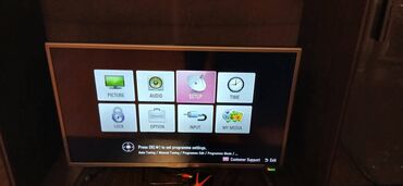 подставка для телевизора lg: Б/у Телевизор LG Led 82" HD (1366x768), Платная доставка