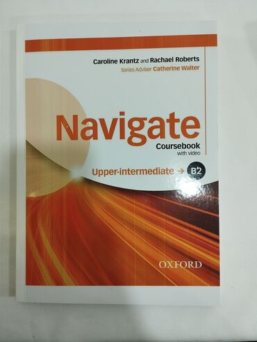 китеп алиппе: Продаю книгу по английскому языку уровень B2 Upper Intermediate